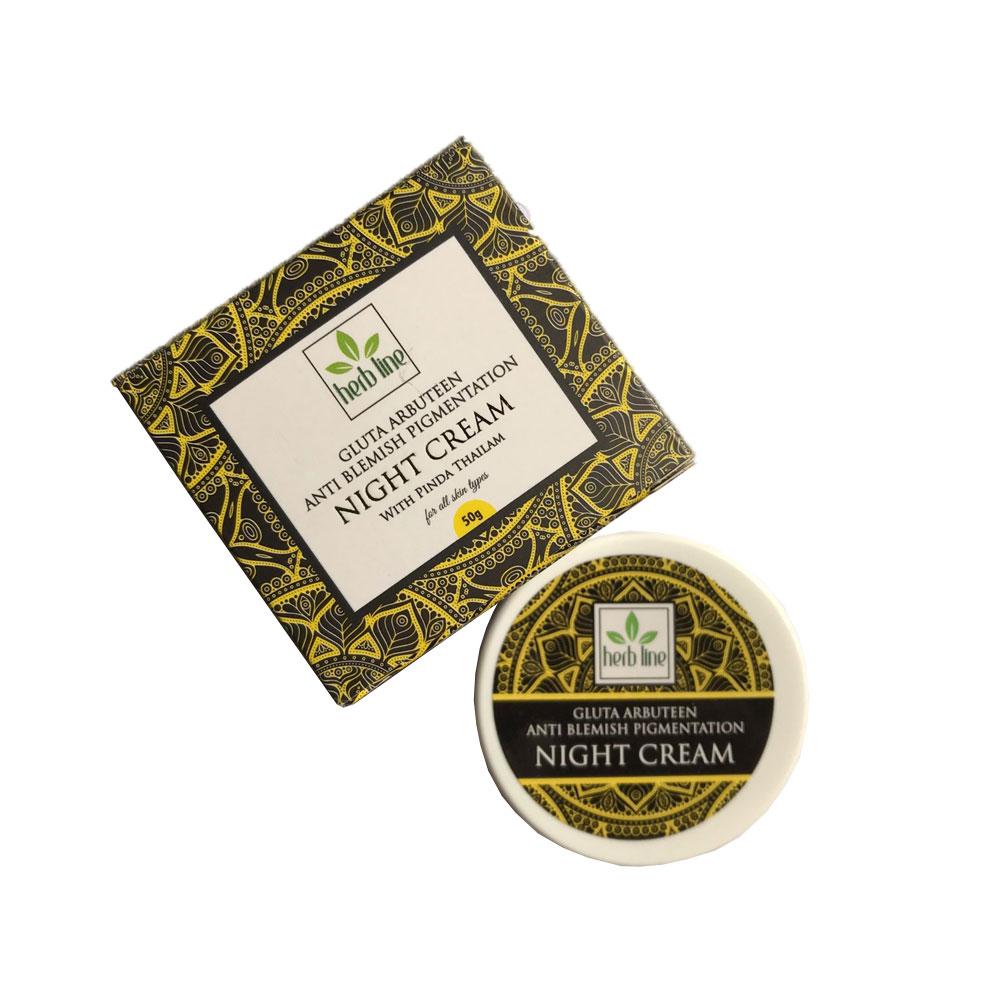 Herbal Ceylon Gluta Arbutin An