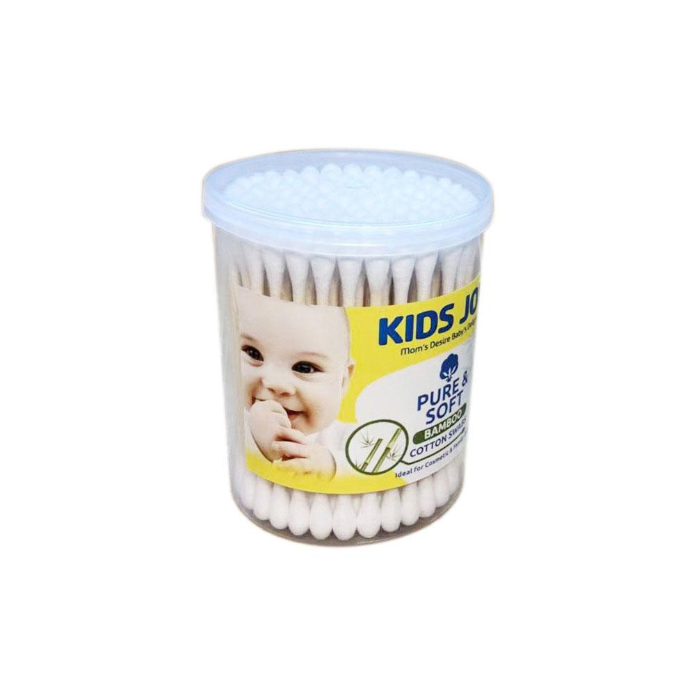 Kids Joy Pure & Soft Bamboo Co
