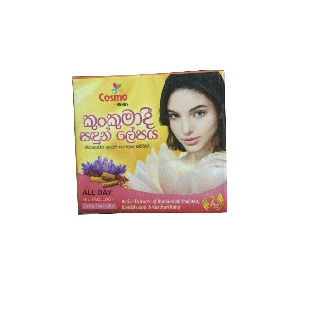 Cosmo Kunkumadi Sandun Lepaya