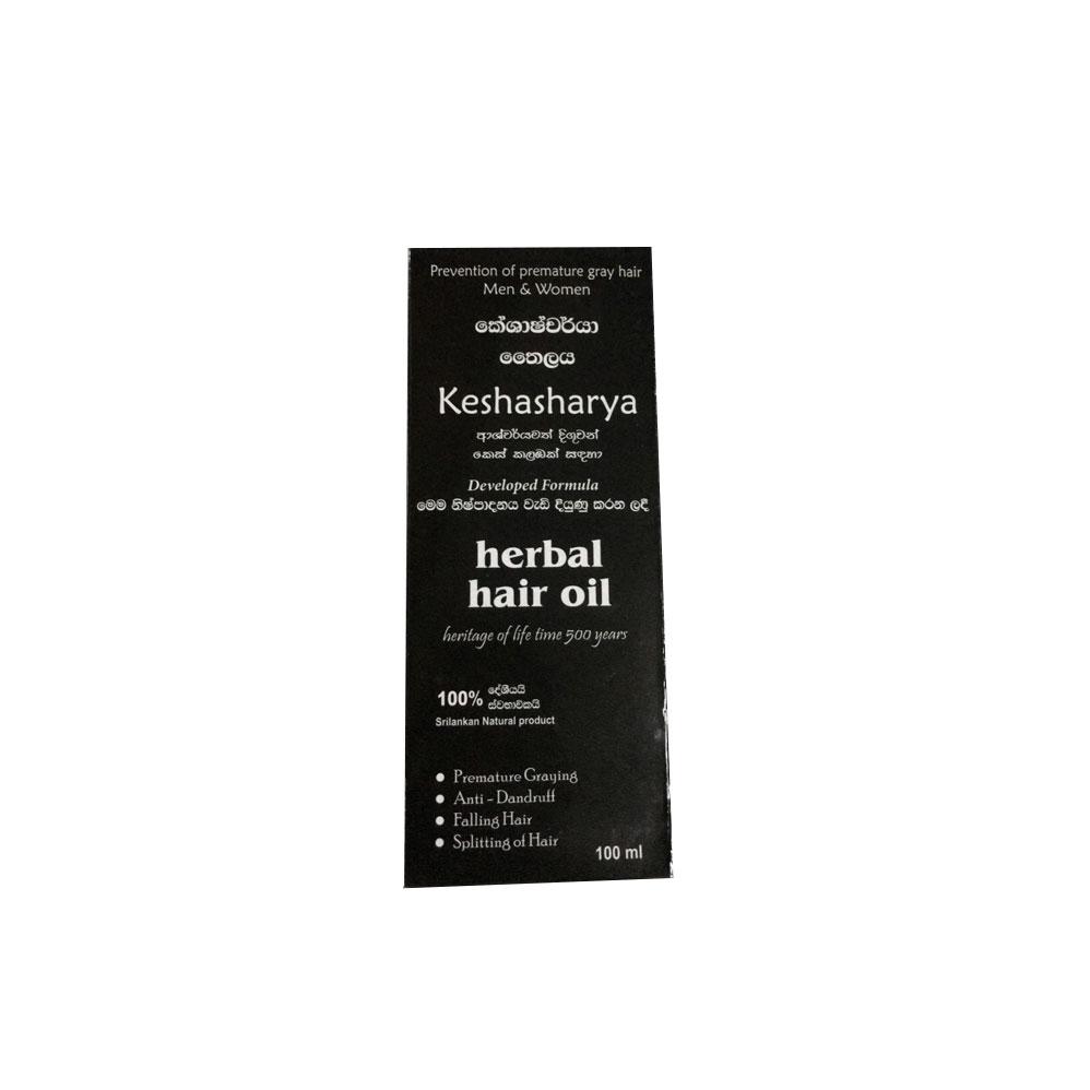 Keshasharya Herbal Hair Oil