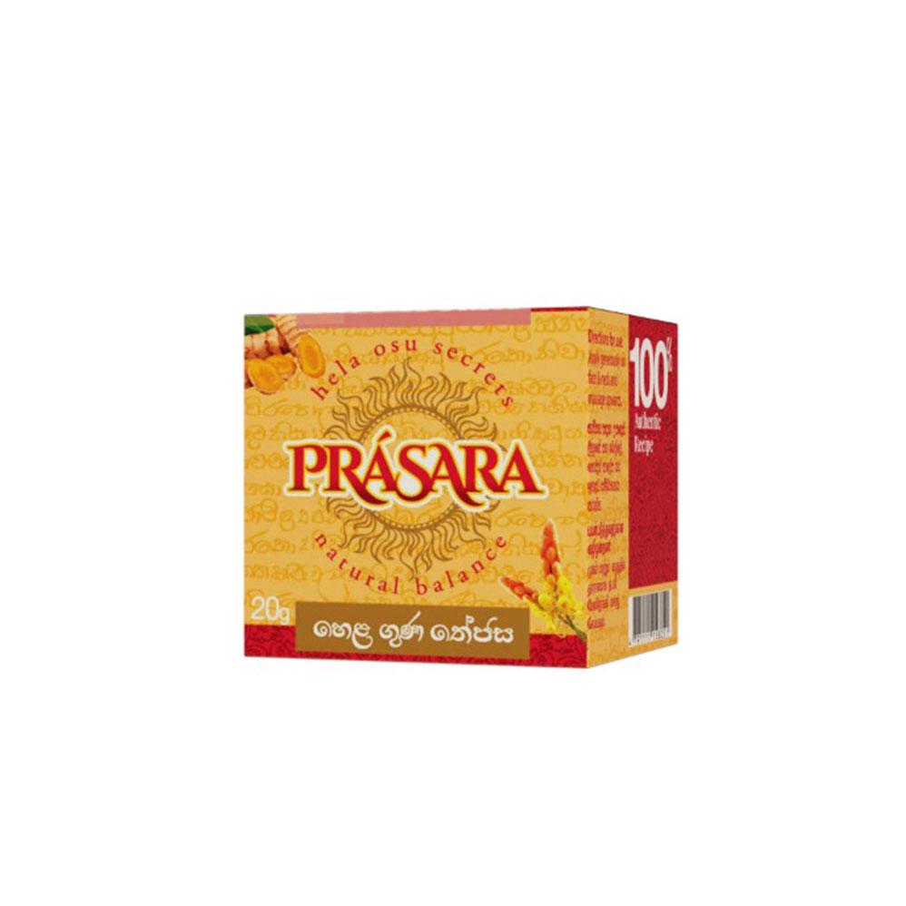 Prasara Brightening Face Cream