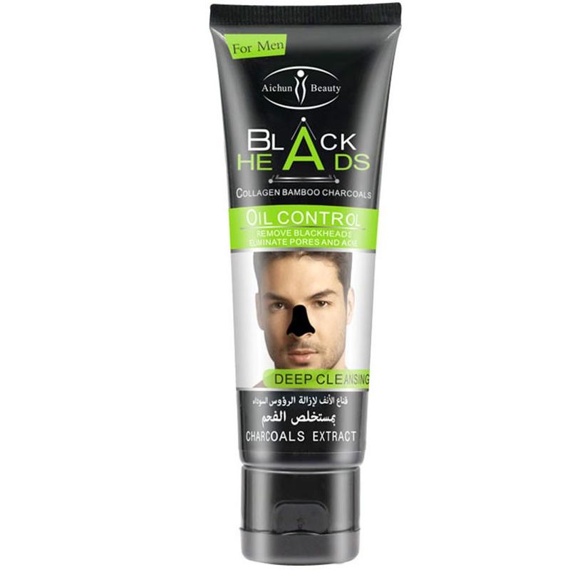 Aichun Beauty Black Heads Oil 