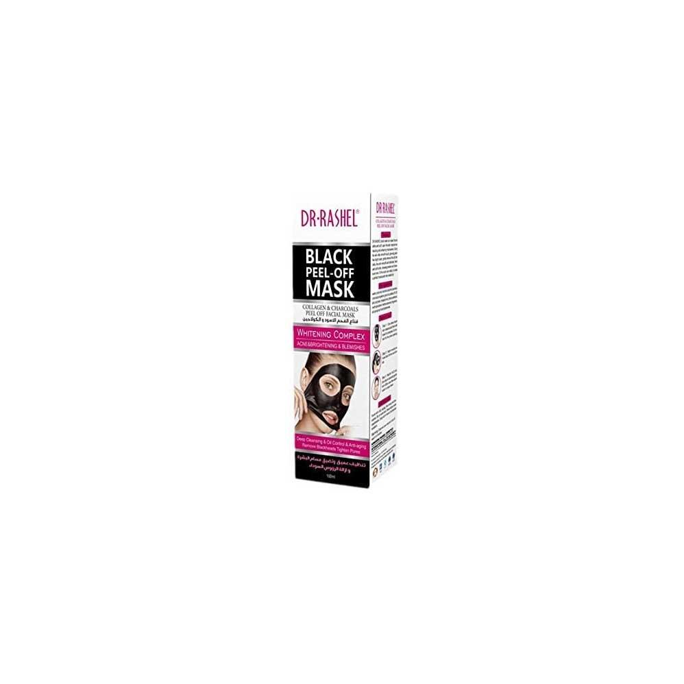 Huda Beauty Black Peel off Mas